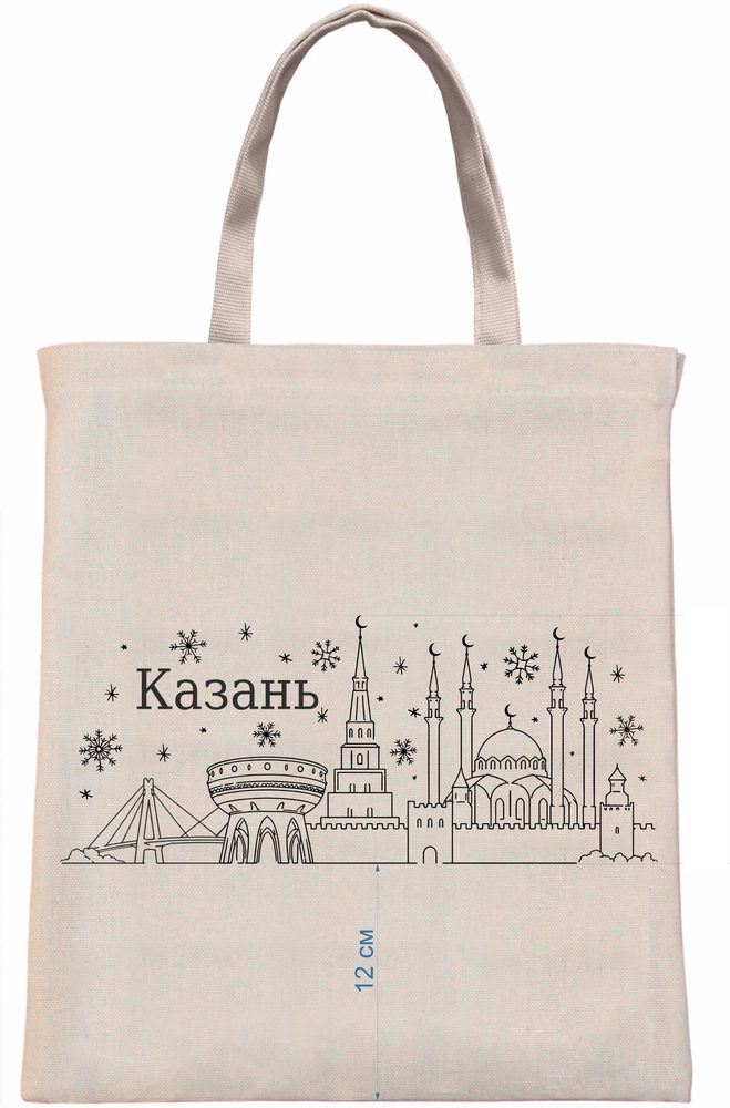 Новогодний сладкий подарок «Шопер Казань» — символ года Коза, 2027